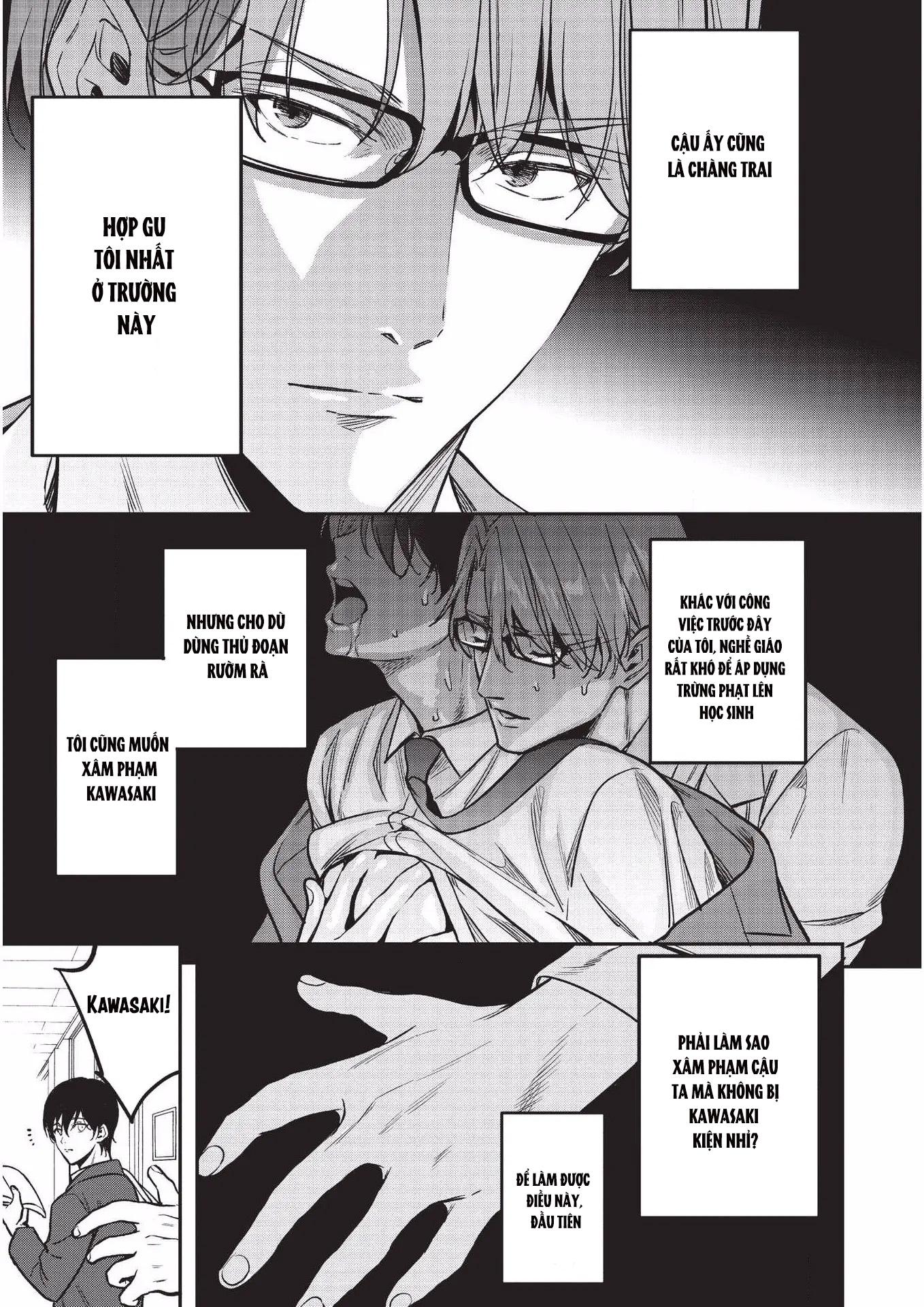ONESHOT CHỊCH Chapter 293 - Trang 2