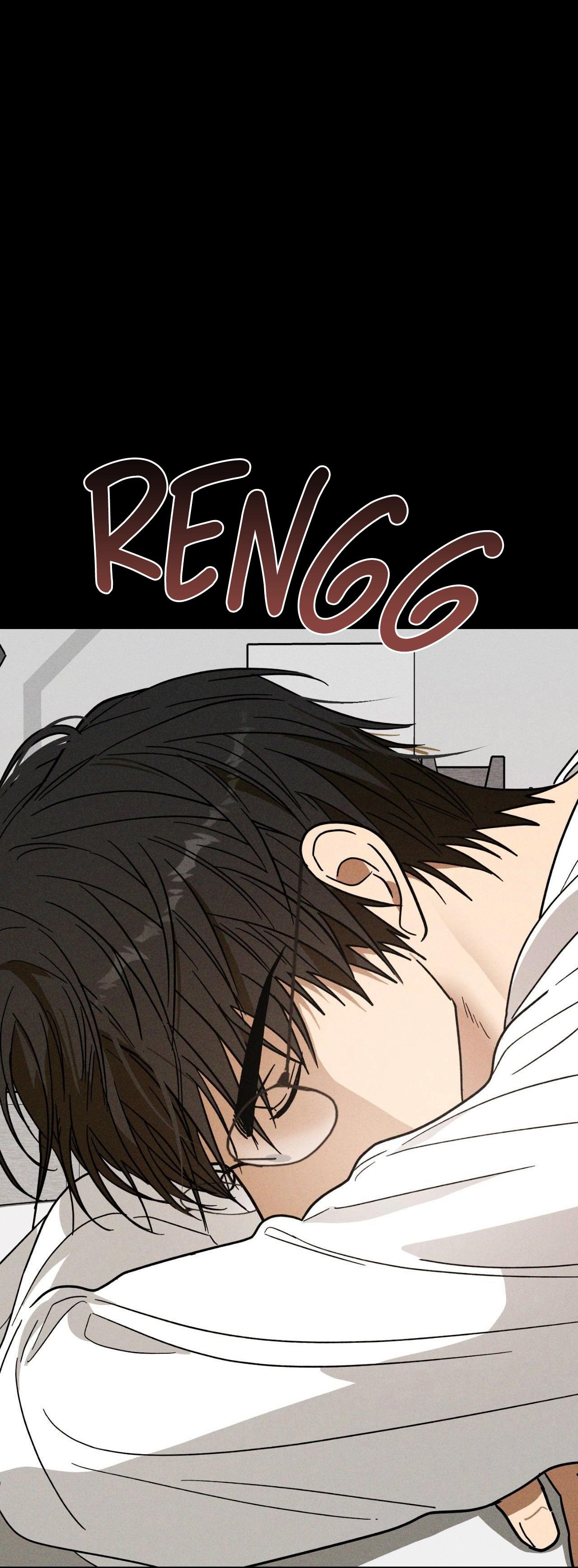 (CBunu) MIX UP Chapter 12 - Next Chapter 13