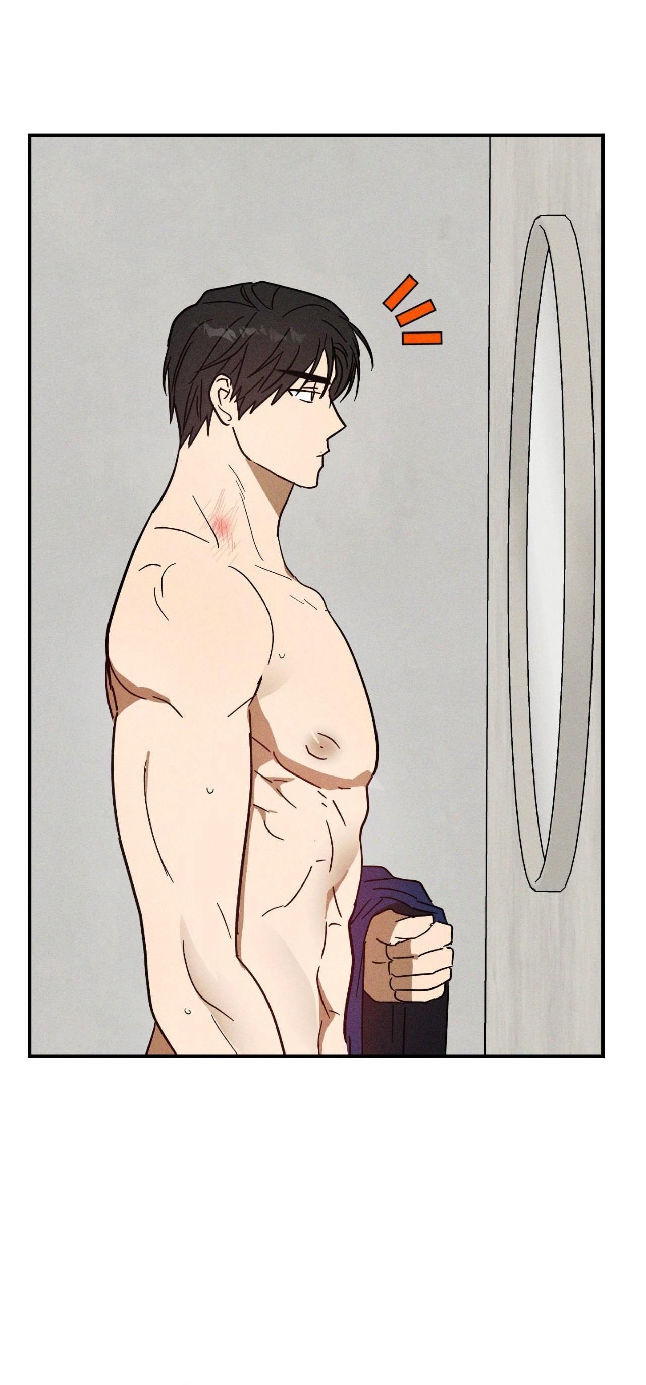 (CBunu) MIX UP Chapter 12 - Next Chapter 13