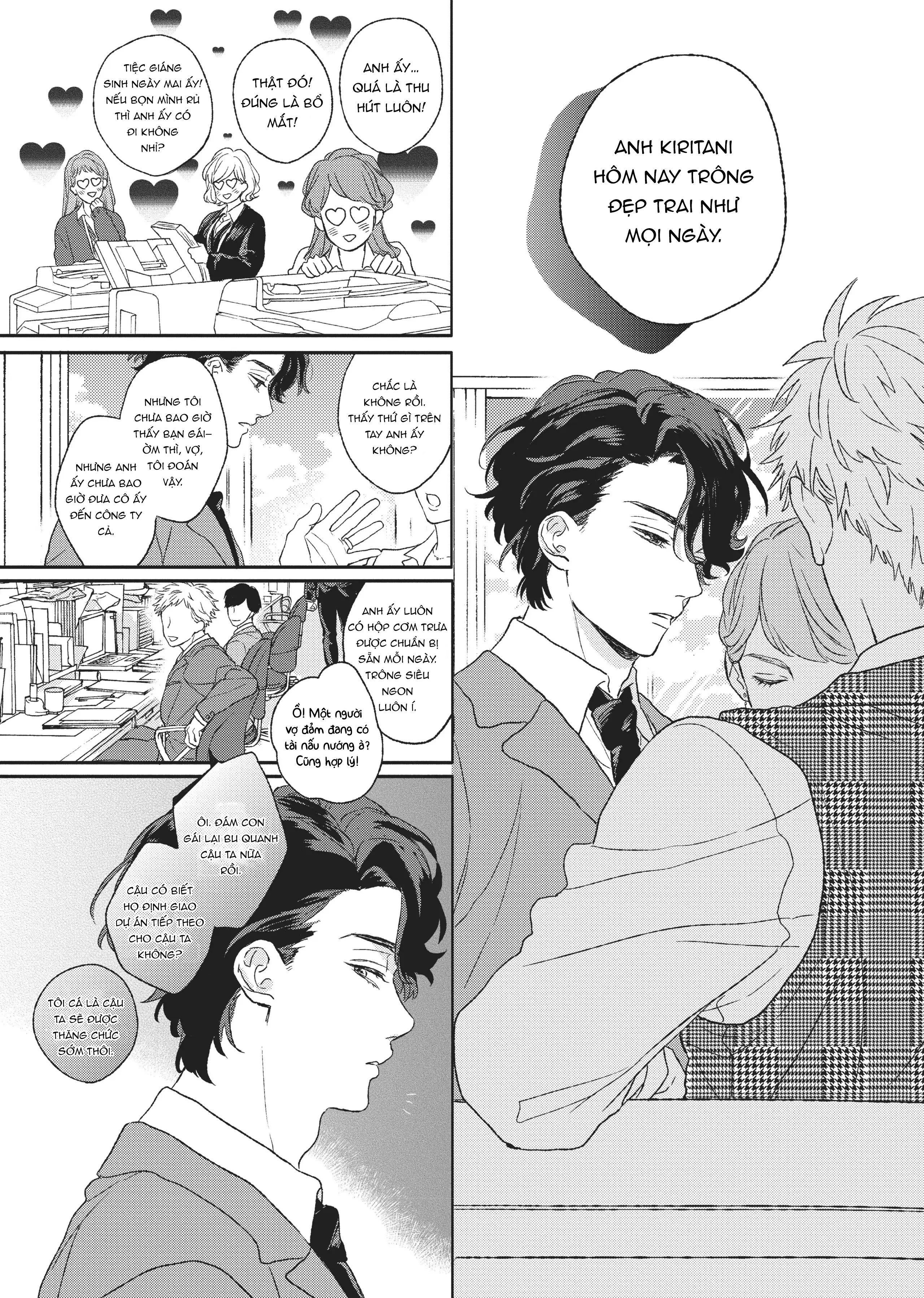 Tôi Đâu Định Yêu Cậu Chapter 1 - Trang 2