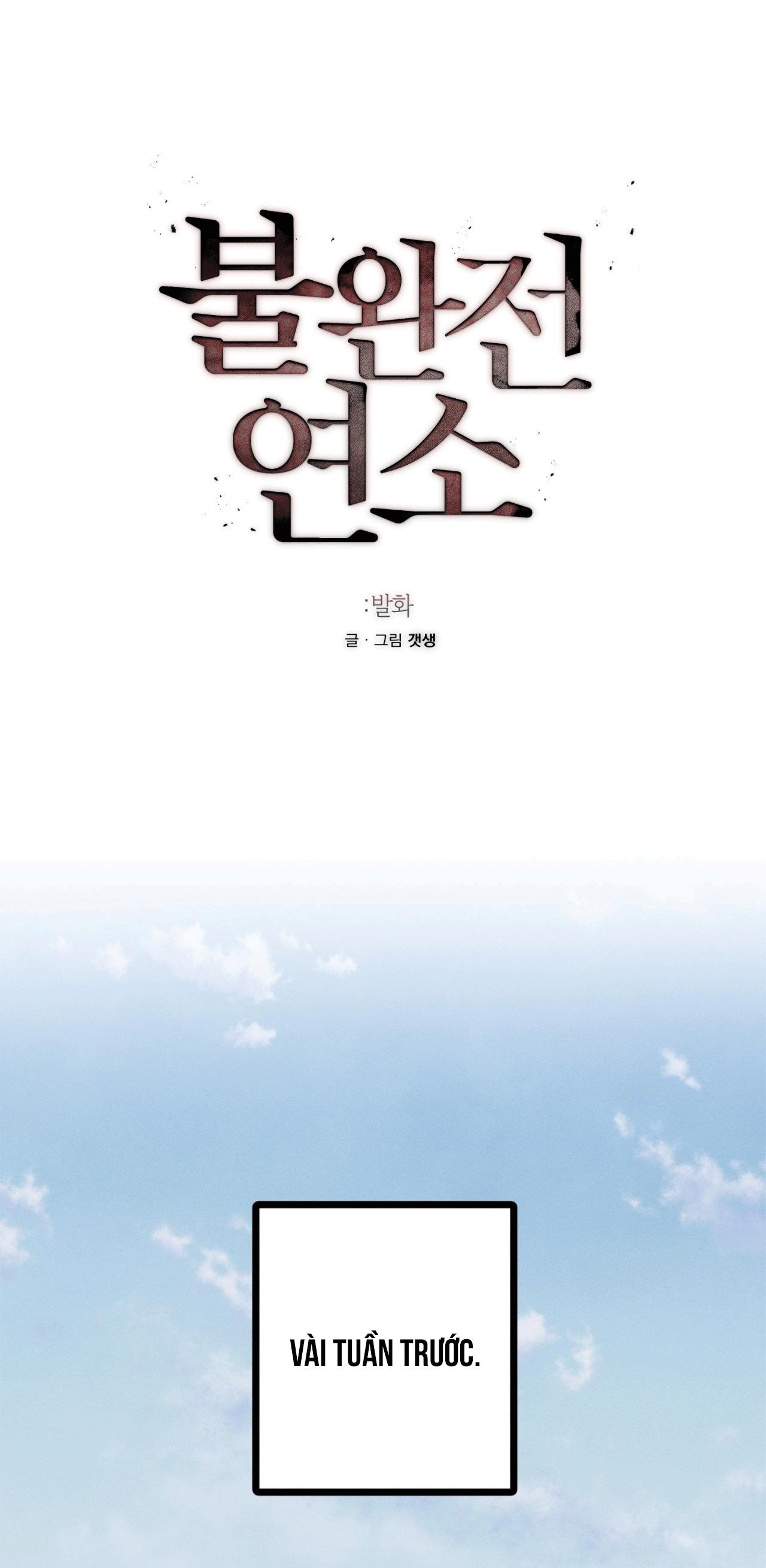 GIỮA LƯNG CHỪNG LỬA Chapter 1 H - Next Chapter 2