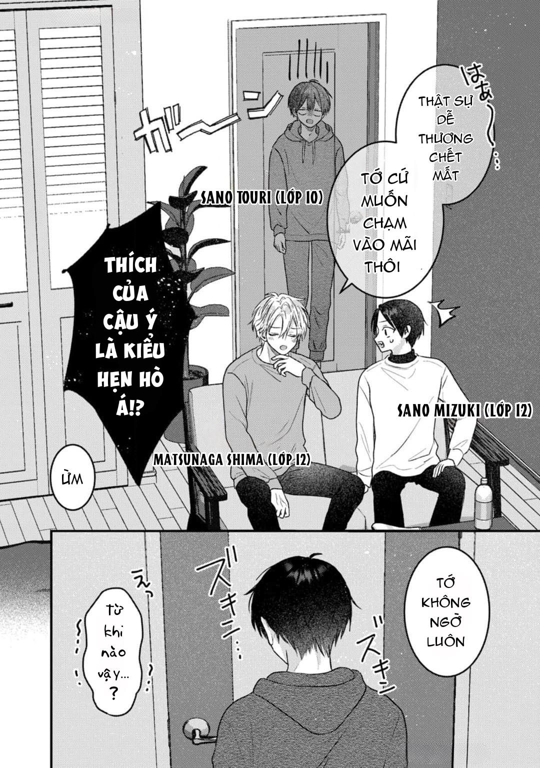 Em Sẽ Trao Hết Cho Anh, Shima Chapter 1 H - Trang 2