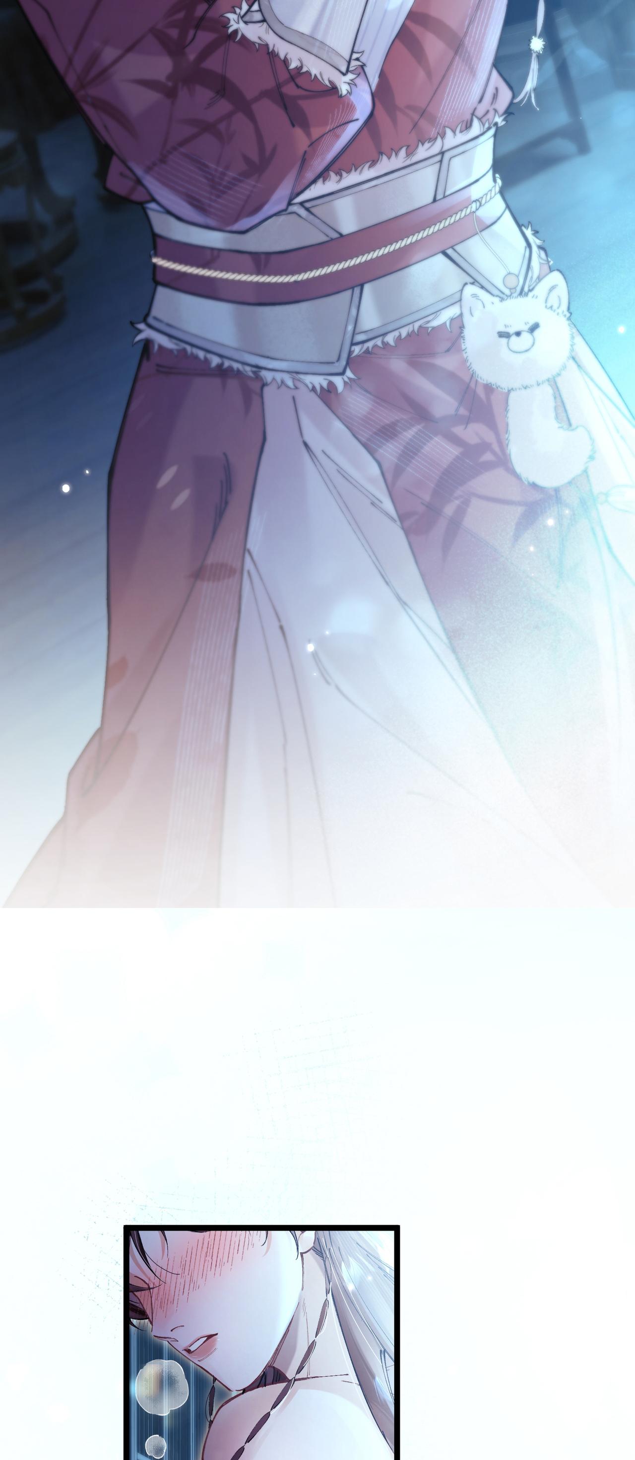 Ái chi dục kỳ sinh [Hệ thống sát thê] Chapter 5 - Trang 2