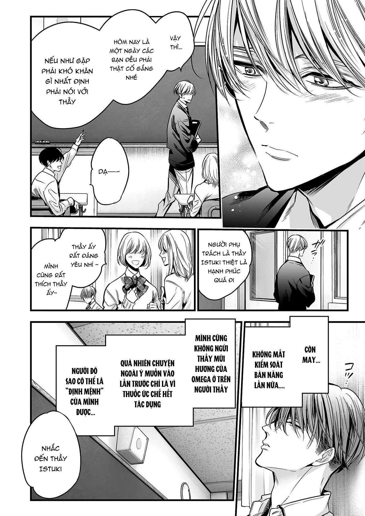Series BL Manga Chapter 18.2 - Trang 2