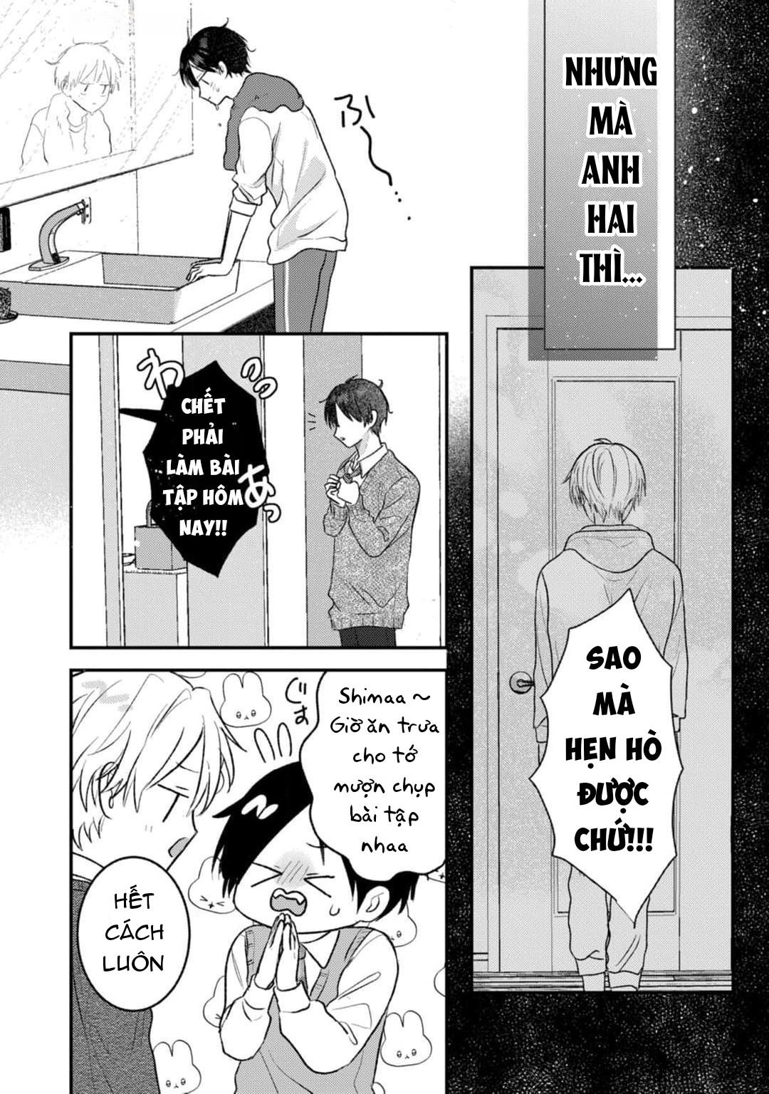 Em Sẽ Trao Hết Cho Anh, Shima Chapter 1 H - Trang 2