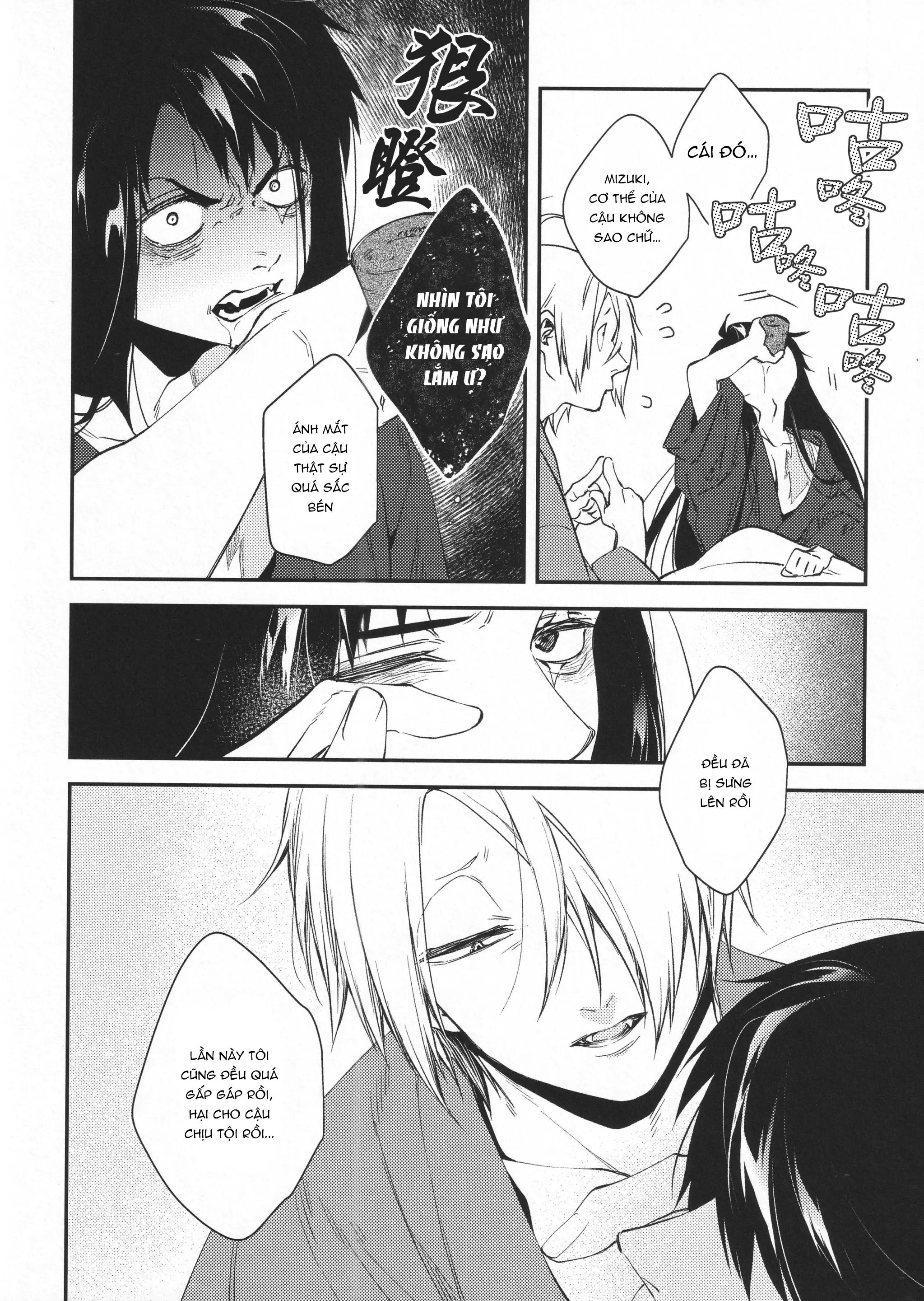 ONESHOT CHỊCH Chapter 337.2 - Trang 2