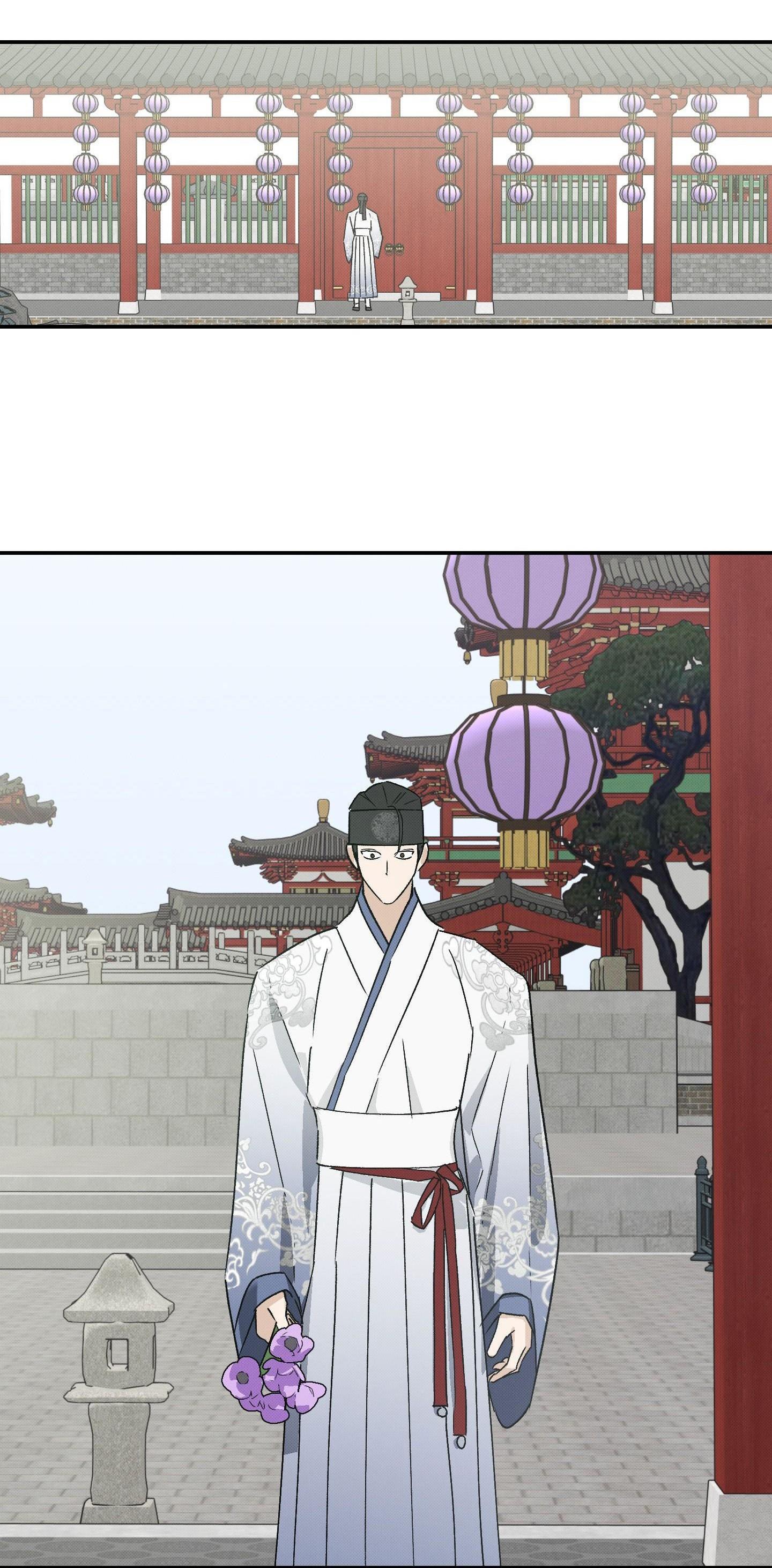 (CBunu) Nguyệt Ẩn Dạ Đàm Chapter 27 - Trang 2