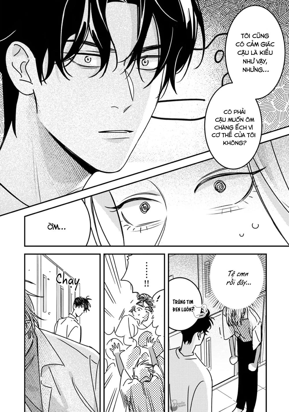 (END) Ôm Tôi Một Cái Nào, Chàng Ếch Chapter 4 - Trang 2