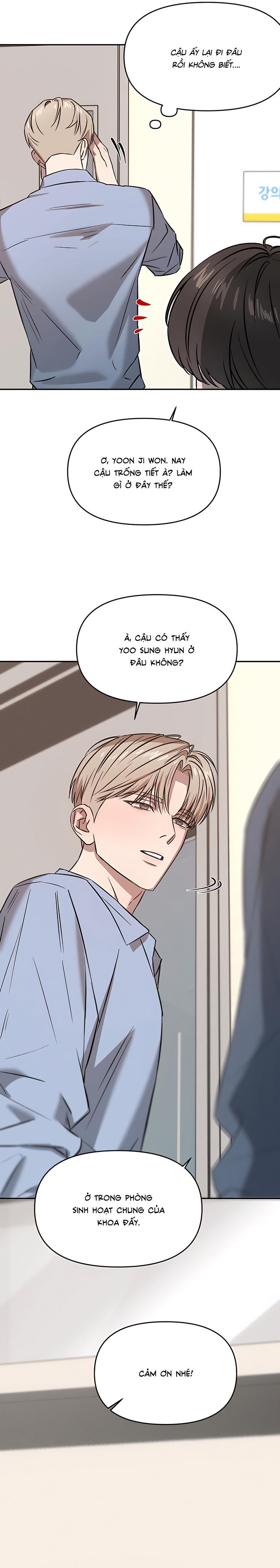 Mối Quan Hệ Tình Cờ Chapter 6 - Trang 2