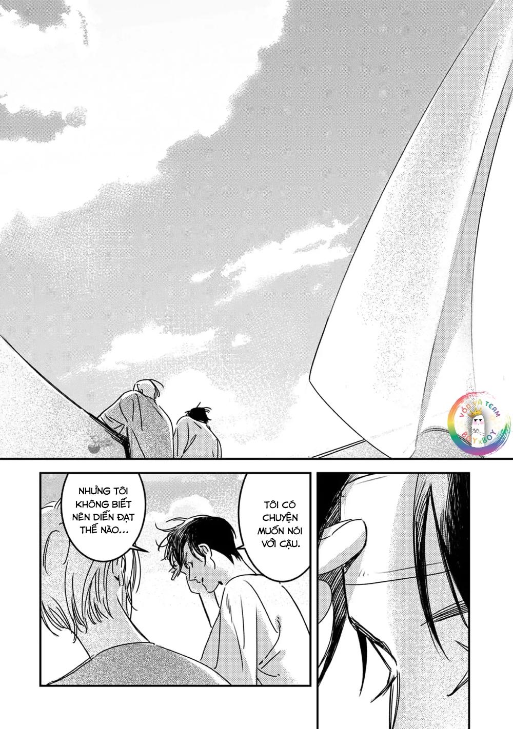 (END) Ôm Tôi Một Cái Nào, Chàng Ếch Chapter 5 - Trang 2