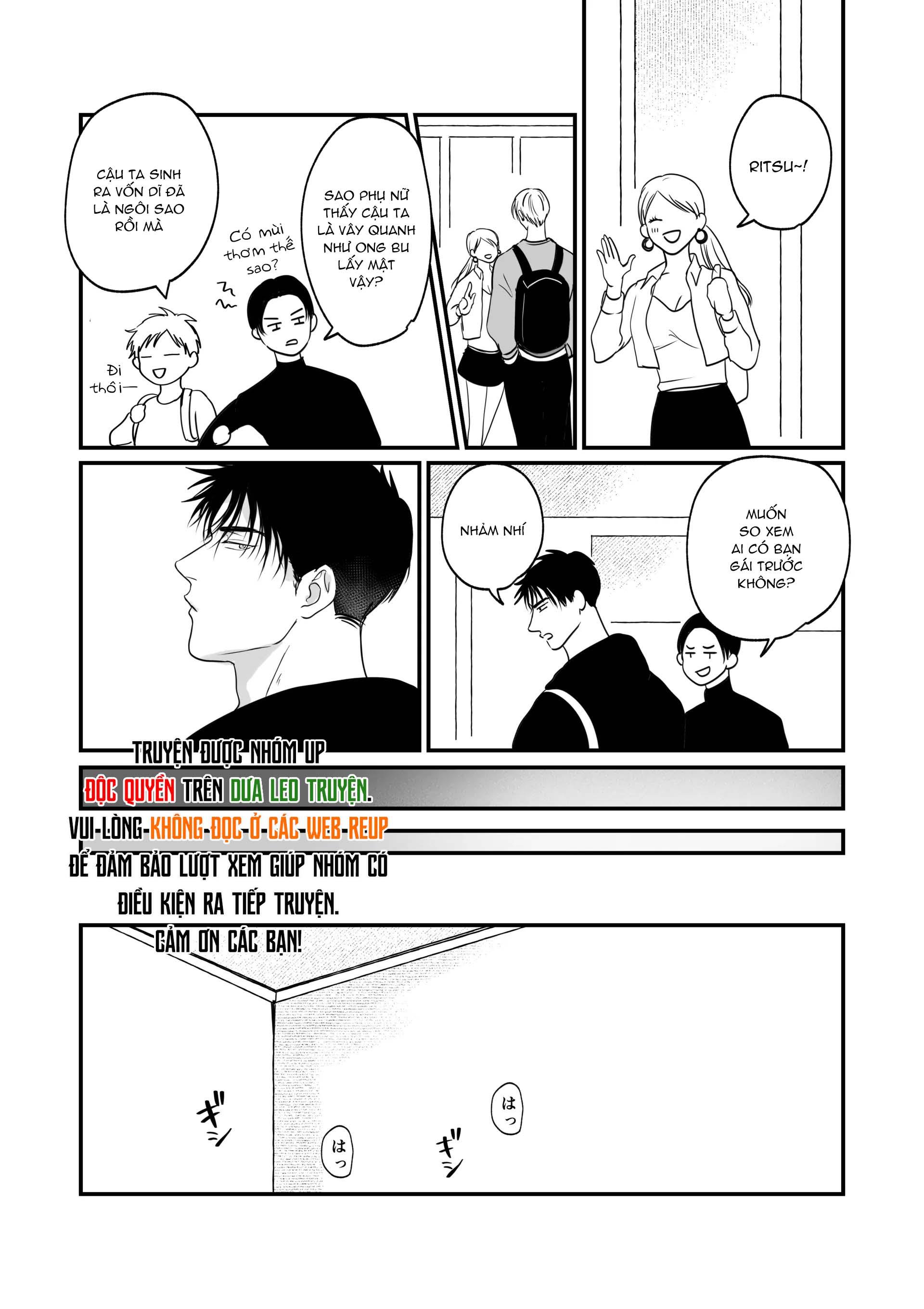 Chúng Ta Từ Bây Giờ Chapter 2 - Next Chapter 3