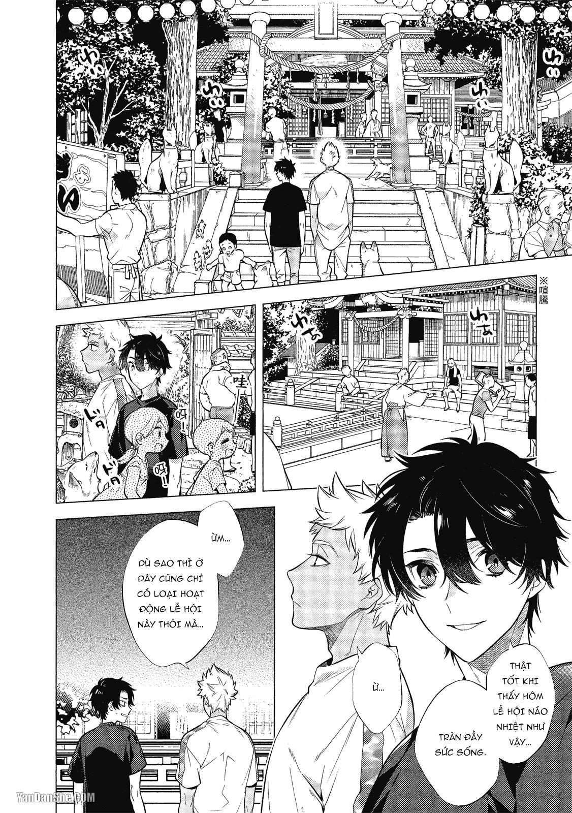 Series BL Manga Chapter 21.1 - Trang 2