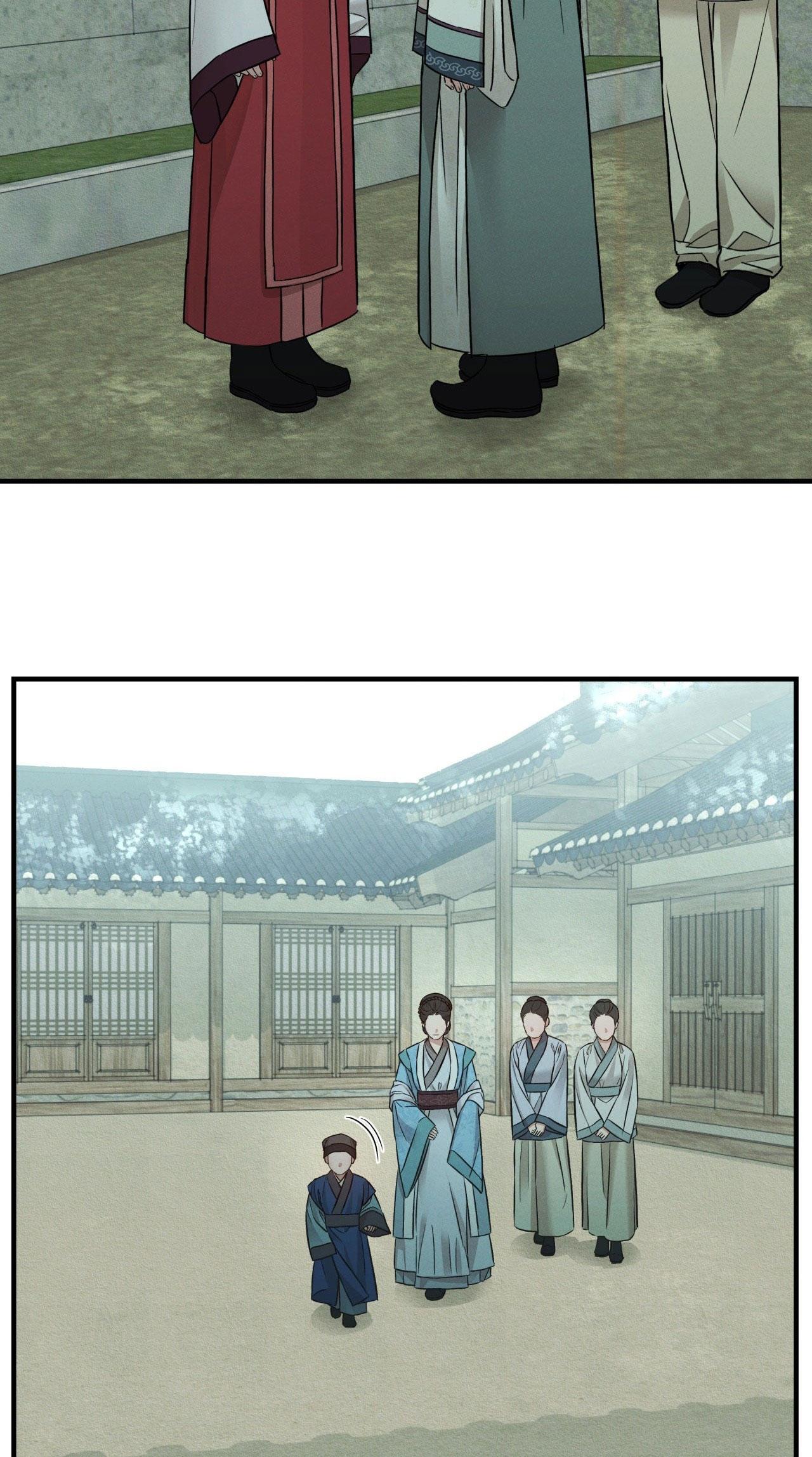 NIGHT END Chapter 3 - Trang 2