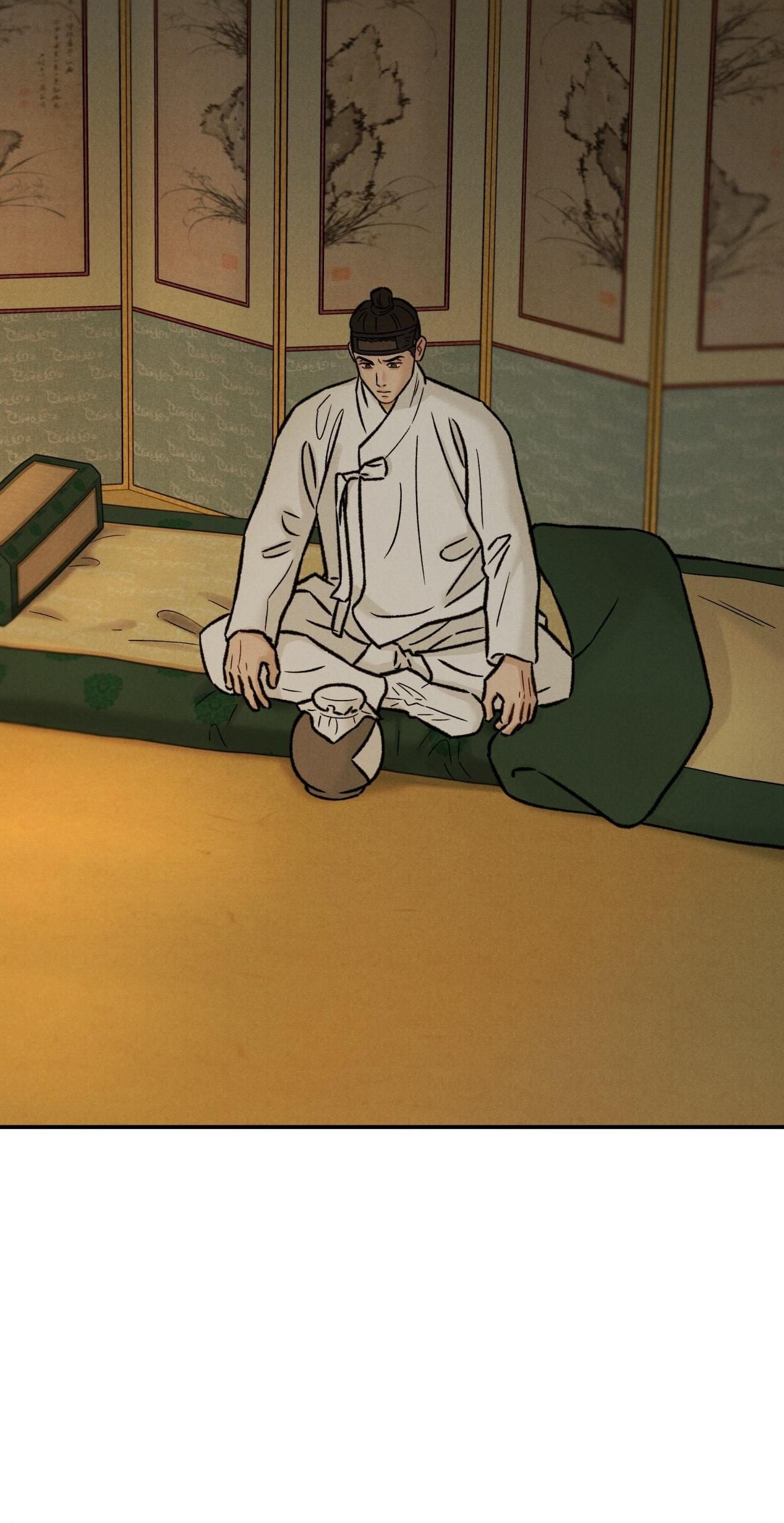 (GĐCV) GALE OF THE GOD Chapter 25 - Trang 2