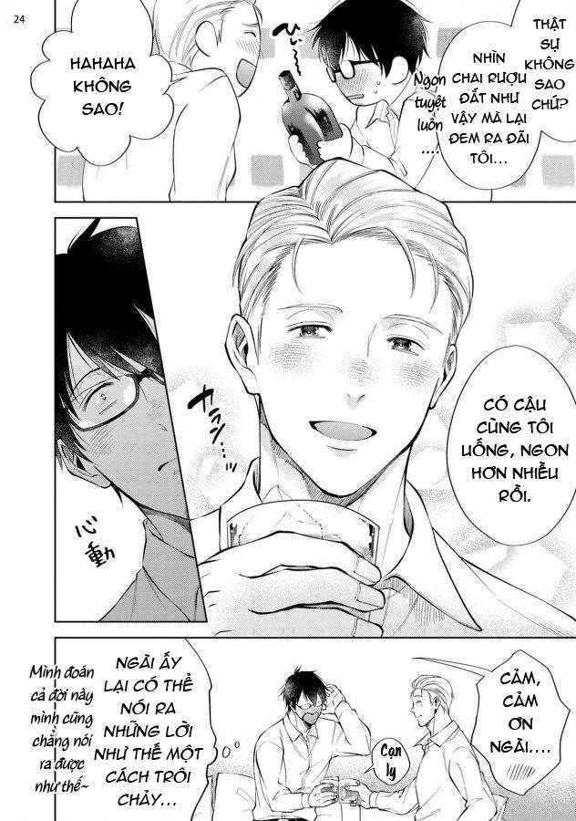 ONESHOT CHỊCH Chapter 369 - Trang 2