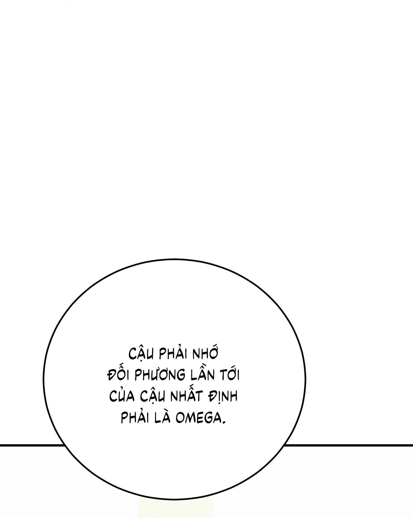 (CBunu) MIX UP Chapter 9 - Next Chapter 10