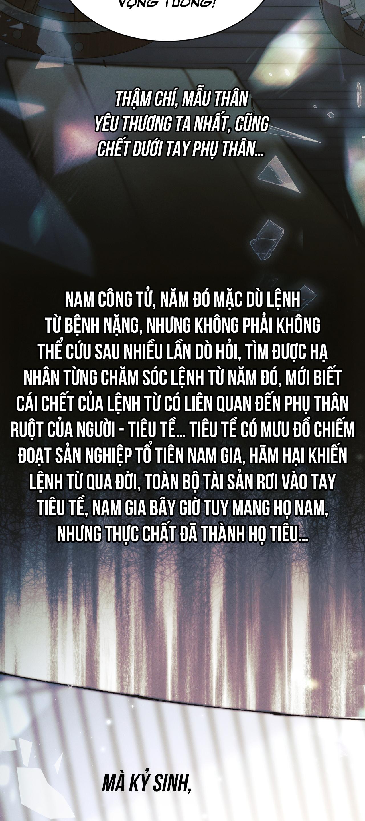Ái chi dục kỳ sinh [Hệ thống sát thê] Chapter 5 - Trang 2
