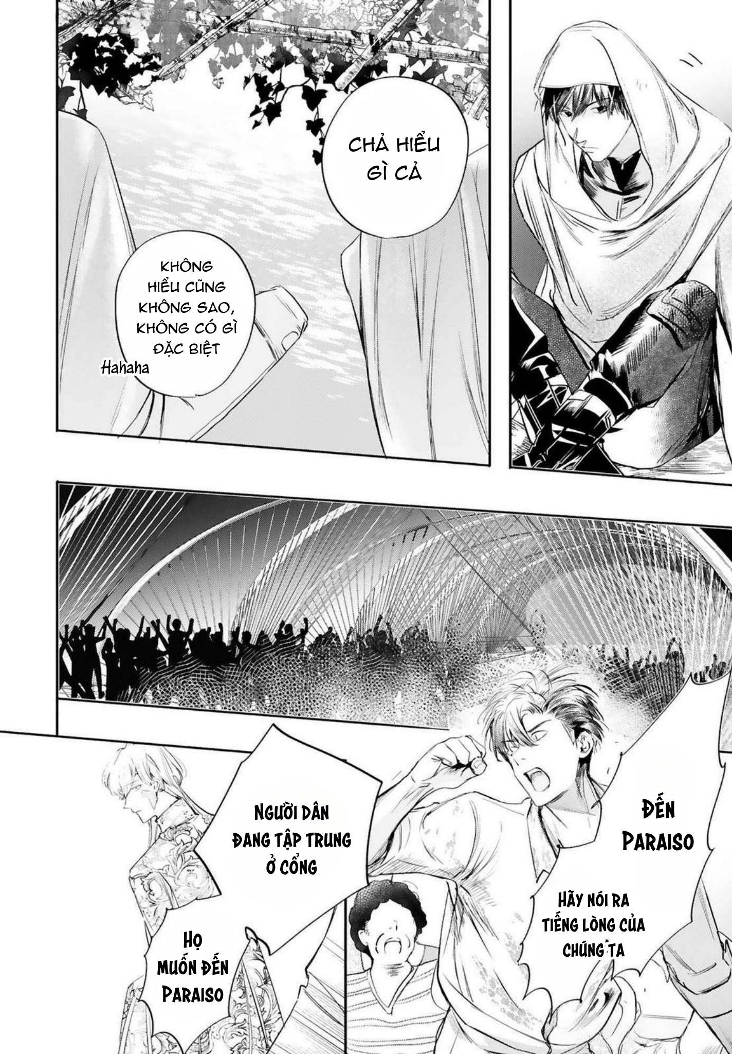 World's End Bluebird Chapter 17 - Next Chapter 18
