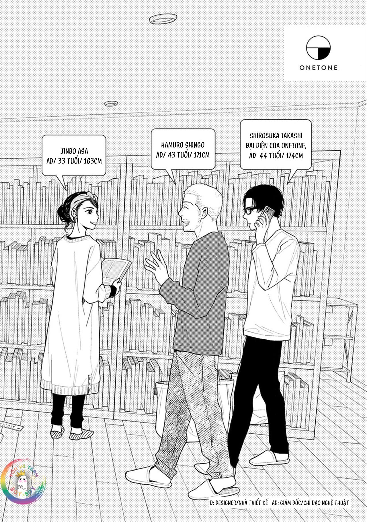 Hổ Phách Trên Mặt Biển Chapter 5 - Trang 2