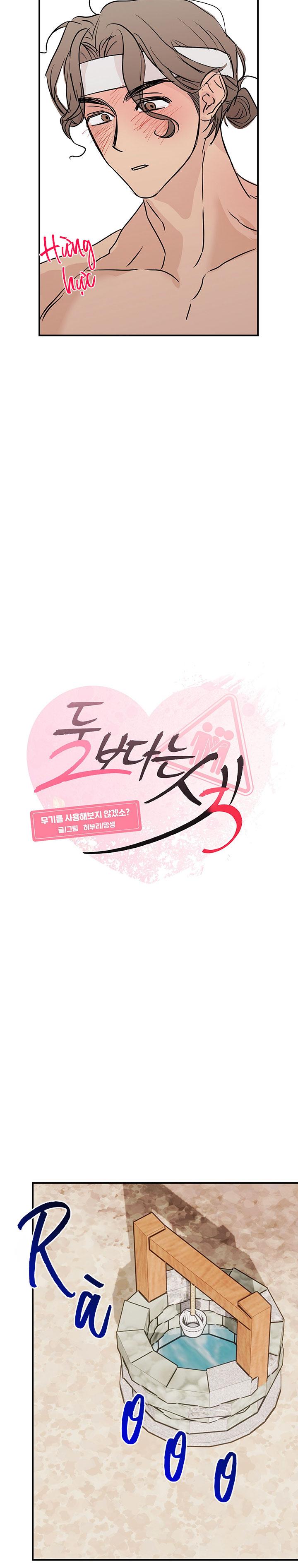 TUYỂN TẬP NHẤT THỤ ĐA CÔNG CỦA NHÀ KIM Chapter 44.3 vũ khí 3 - Trang 2