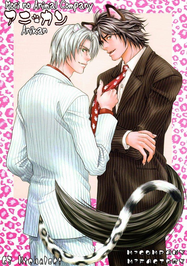 ONESHOT CHỊCH Chapter 327 - Trang 2