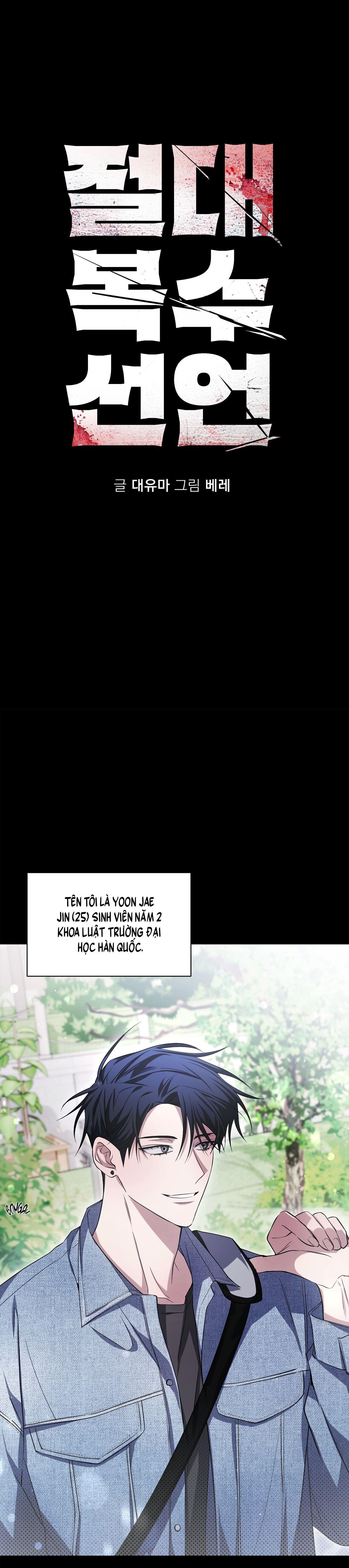 LỜI THỀ BÁO THÙ Chapter 1 18 - Trang 2