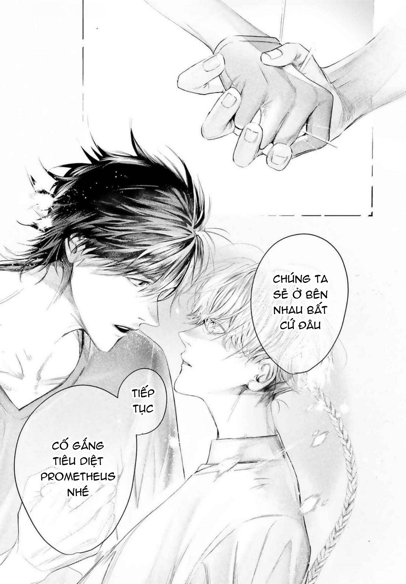 World's End Bluebird Chapter 18 - Next Chapter 19