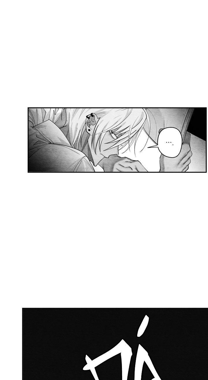 TUYỂN TẬP CUỒNG CÔNG-CHIẾM HỮU CÔNG CỦA NHÀ KIM Chapter 41.6 YEOKKWANKWANG 6 - Trang 2