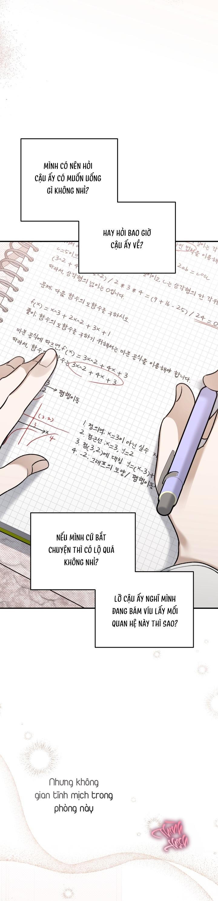 (GĐCV) EIGHTEEN'S BED Chapter 27 - Trang 2