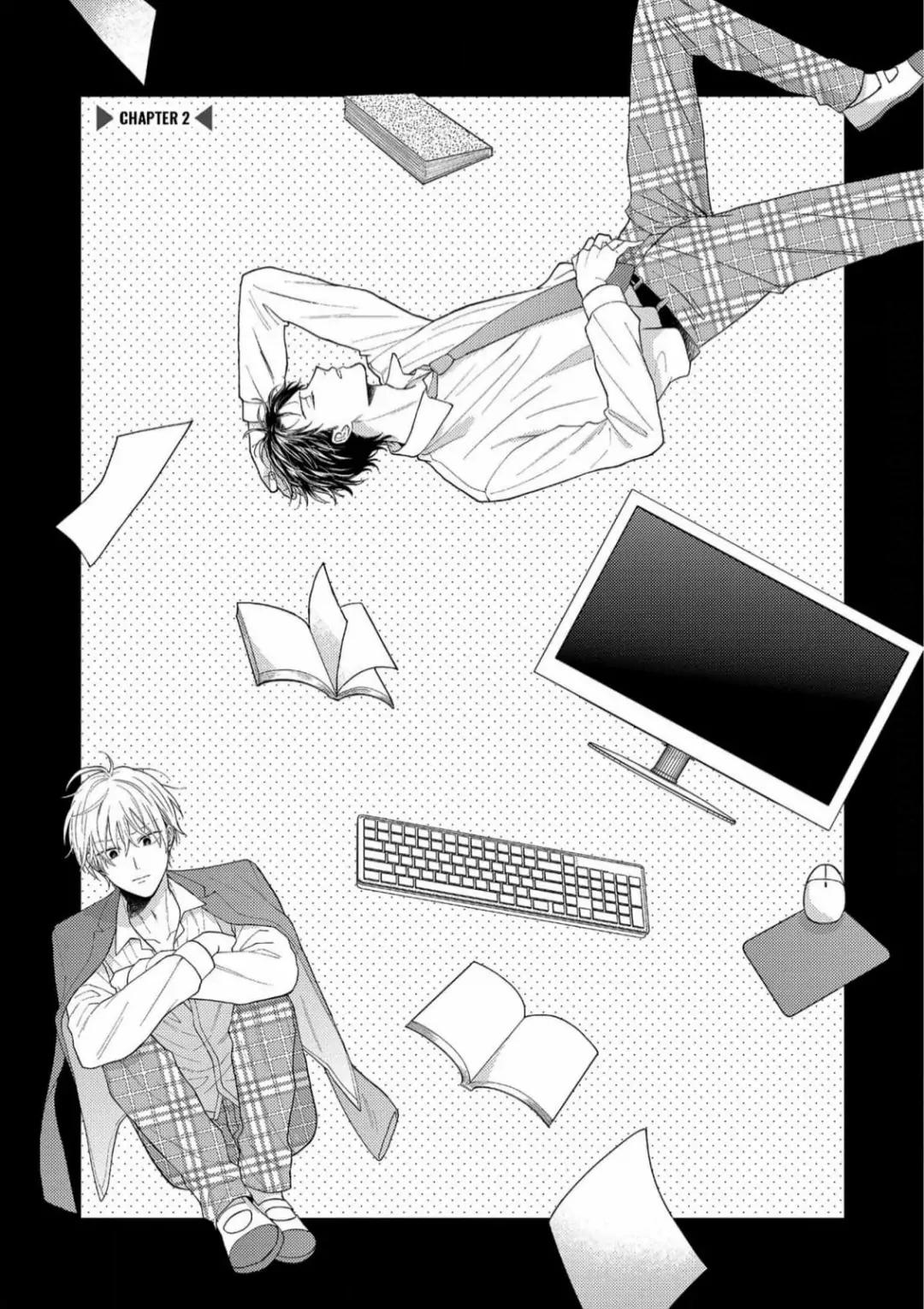 Giấc Mơ Kỳ Lạ Của Tổ Biên Tập BL Chapter 2 - Trang 2