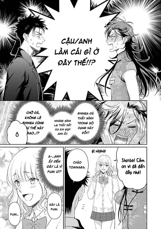 Karasugaoka, Đừng Ngại! Chapter 2 - Trang 2