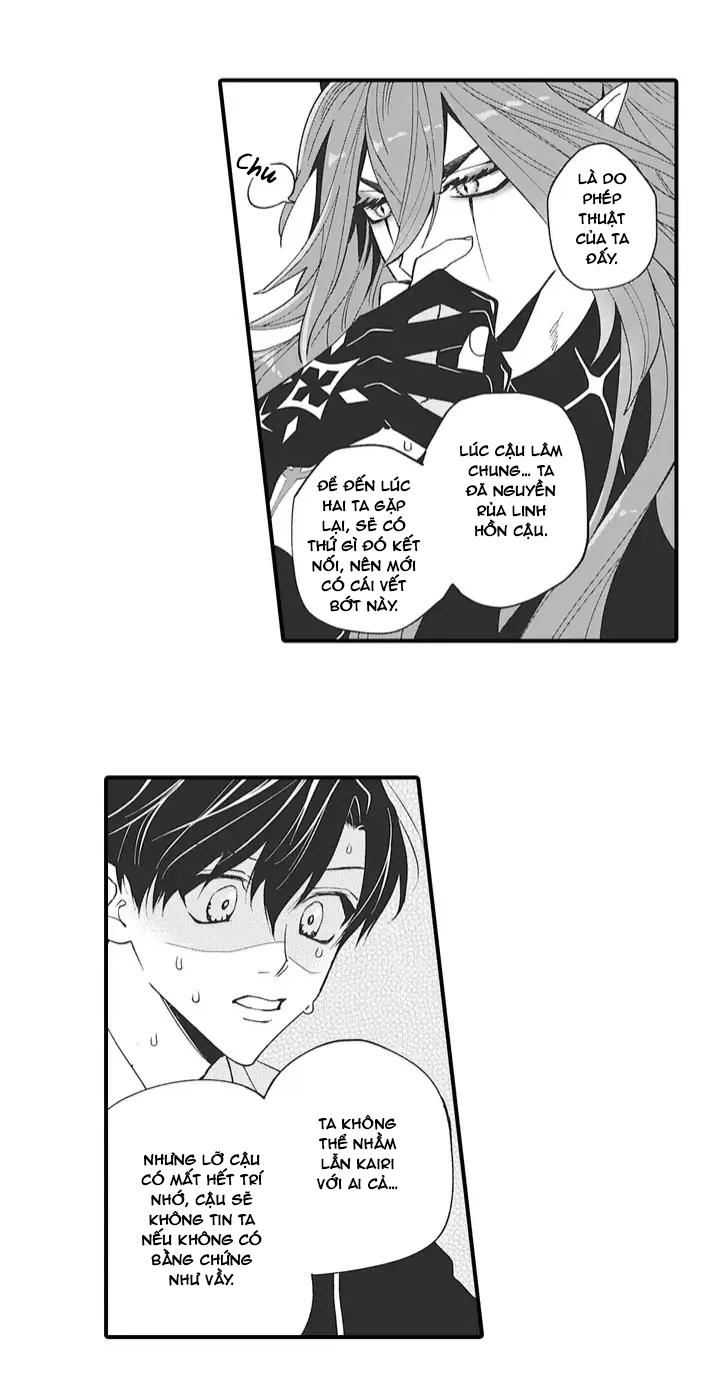 Tình Yêu Và Ác Ma Chapter 1 - Trang 2