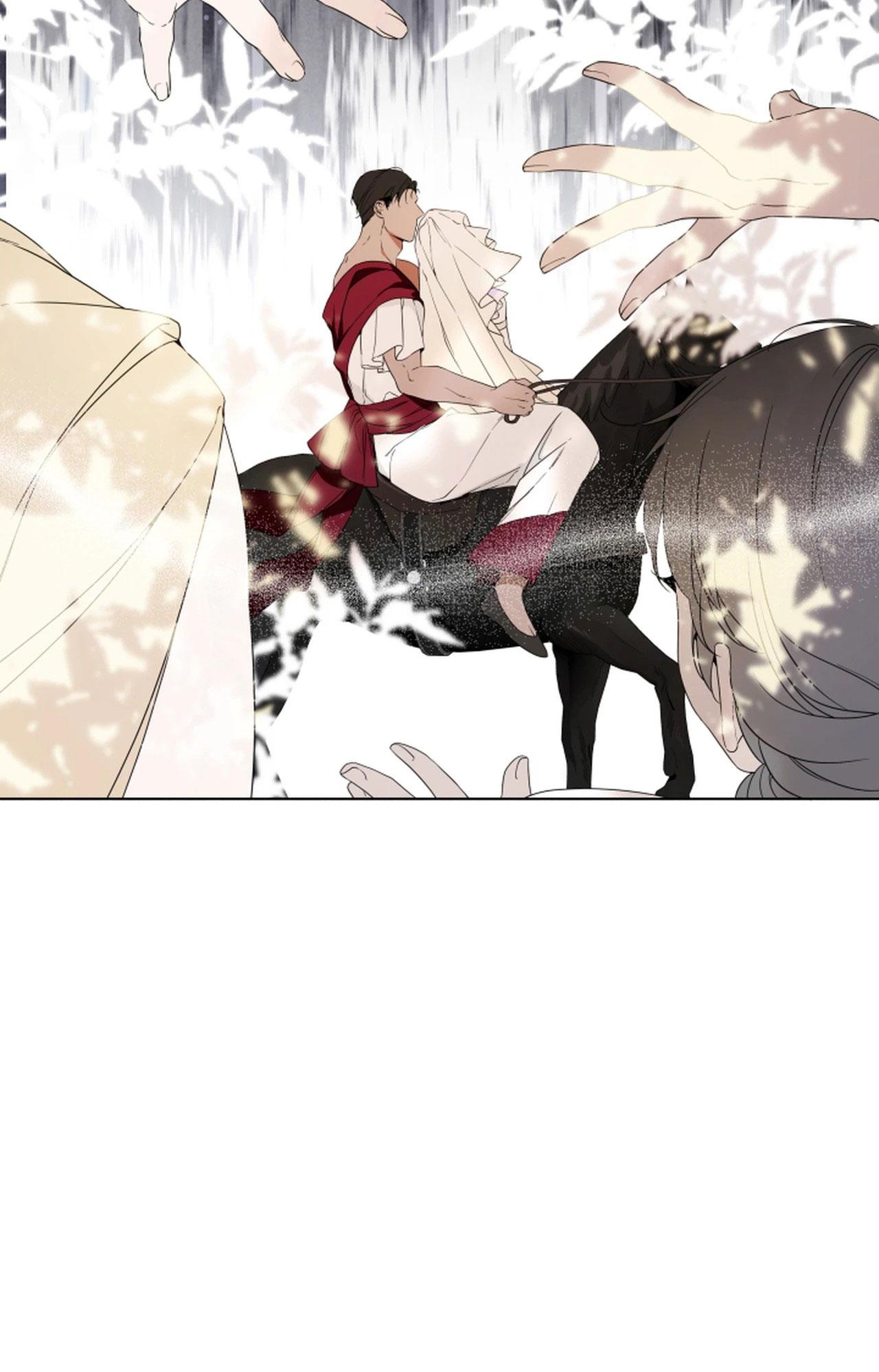 PSYCHE Chapter 2 - Trang 2