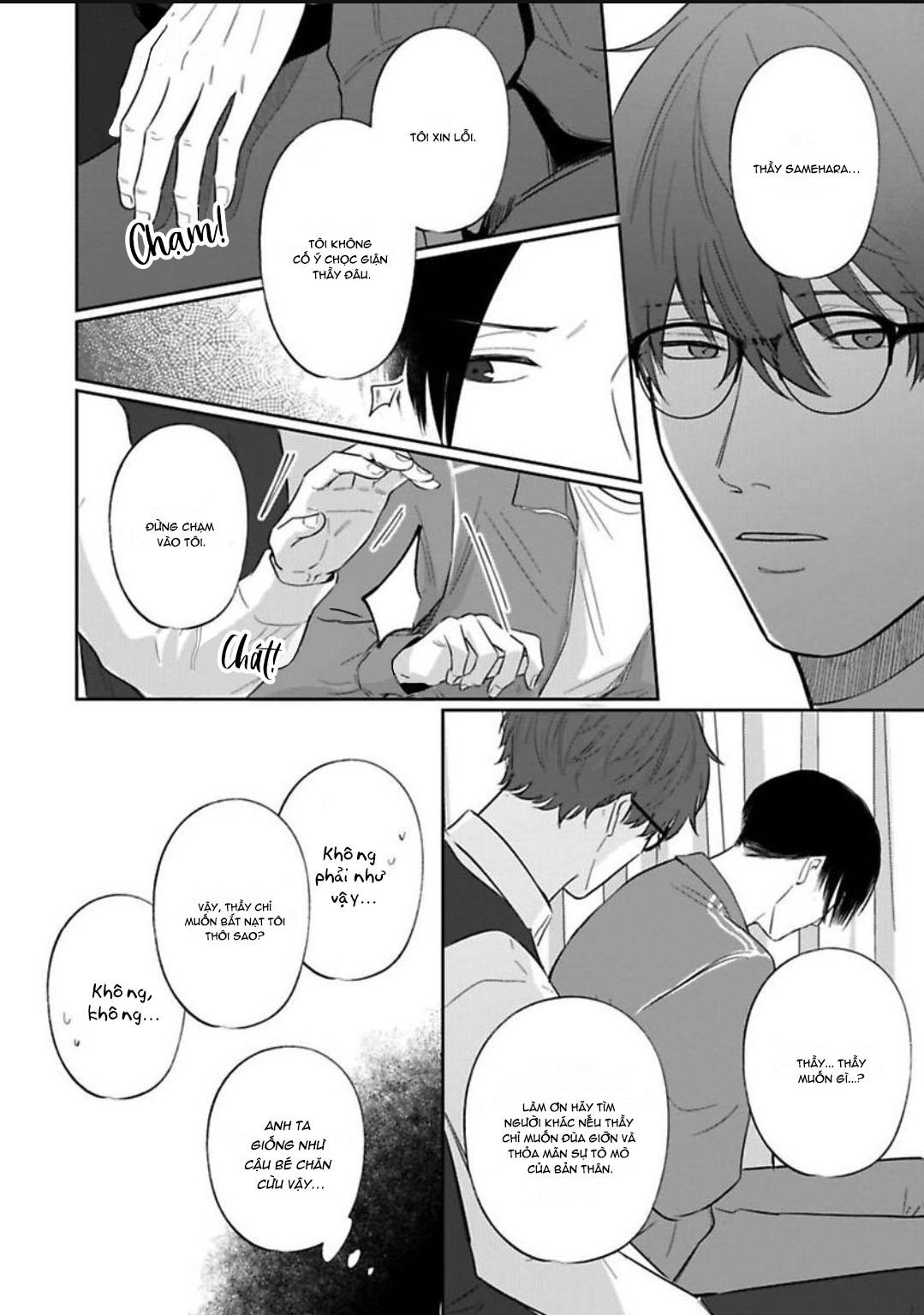 Người Thầy Đáng Yêu Của Tôi Chapter 2 - Trang 2