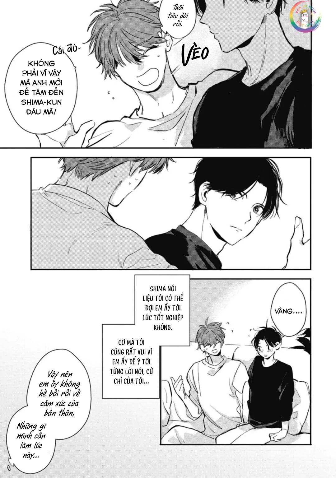 (END) Neighbor Sugar Boy Chapter 5 - Next Chapter 6