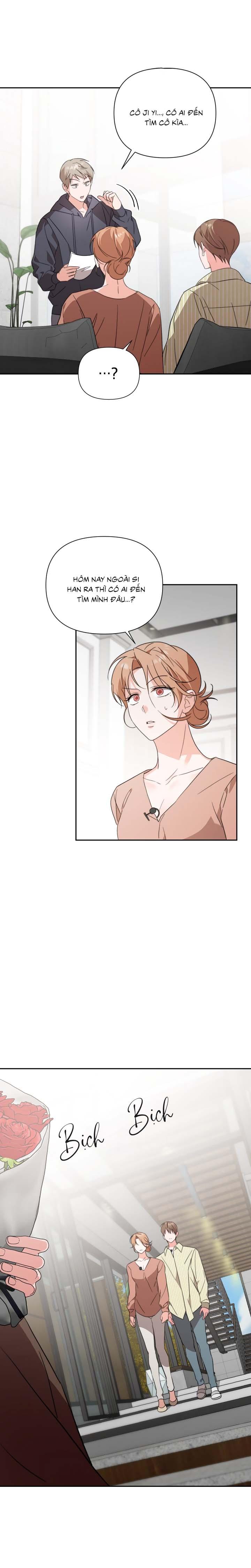 Masquerade Chapter 27 - Next Chapter 28