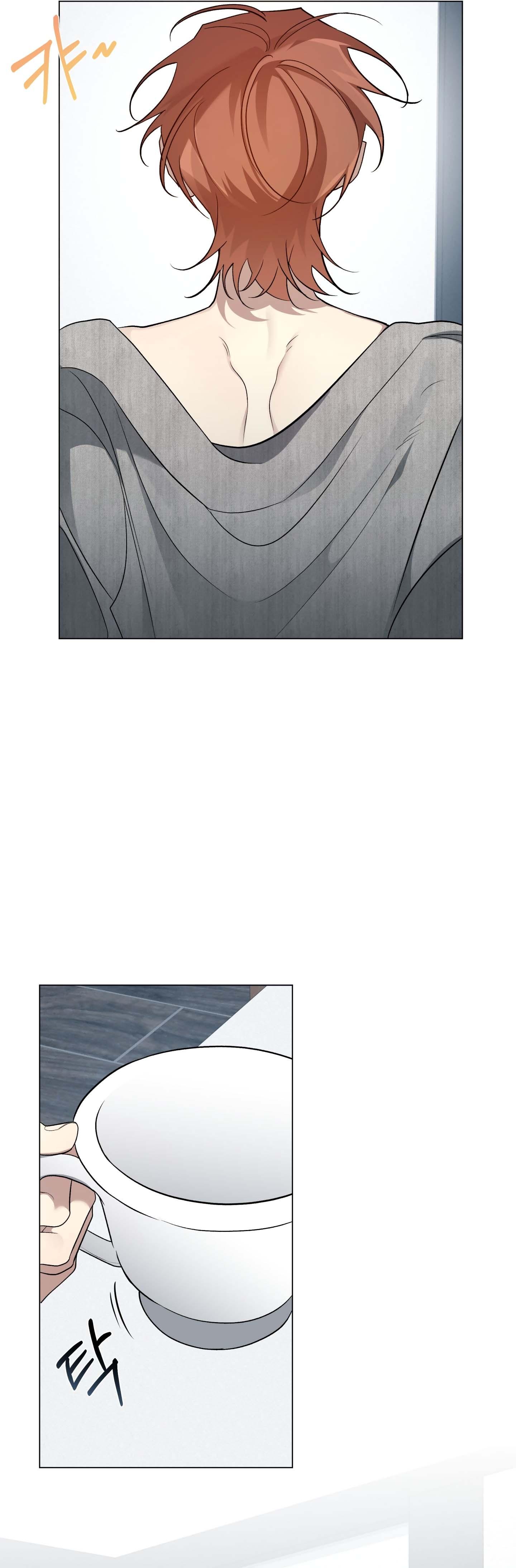 Tin Đồn Chapter 12 - Next Chapter 13