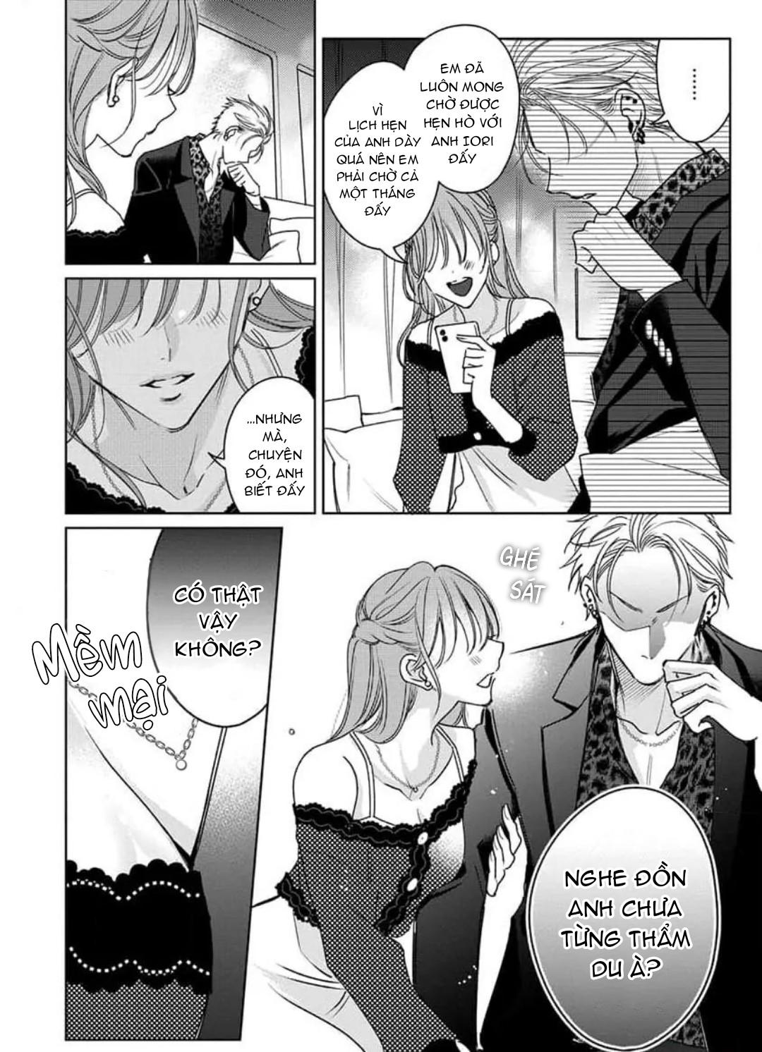 Ngọn Giáo Bất Bại VS Tấm Khiên Bất Phá Chapter 3 - Trang 2