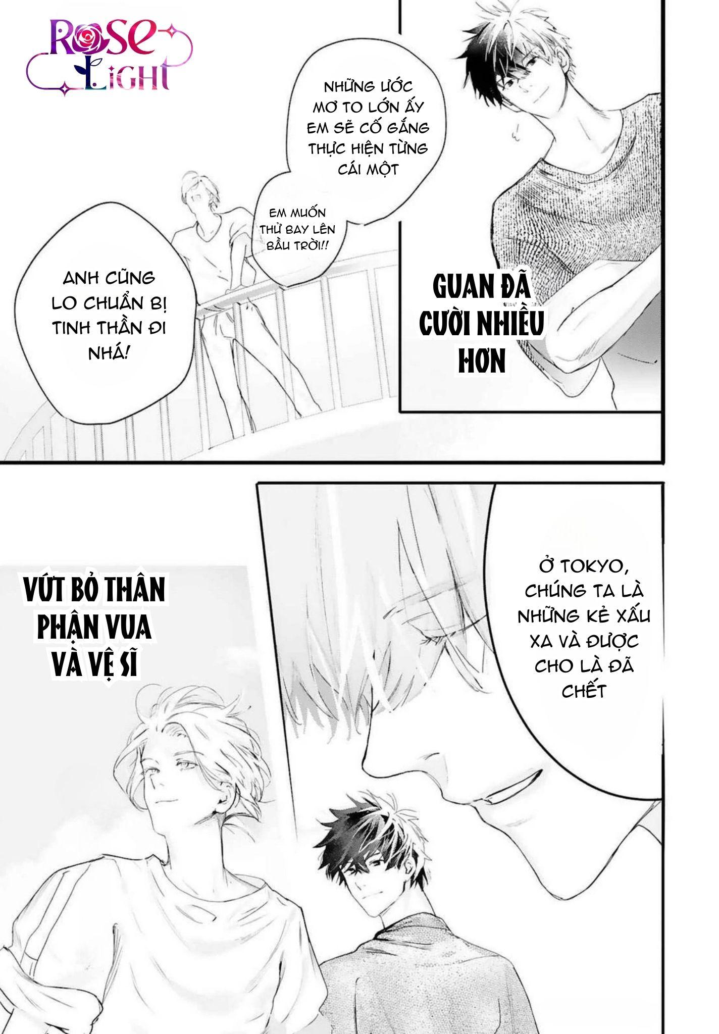 World's End Bluebird Chapter 20 - Next 