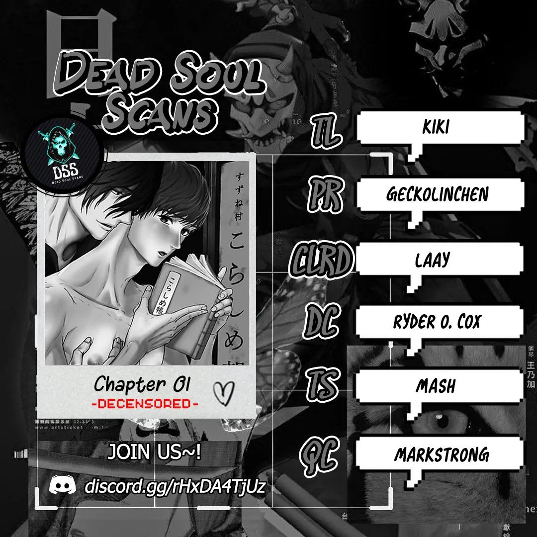 Phạt Em Chapter 1 - Next 