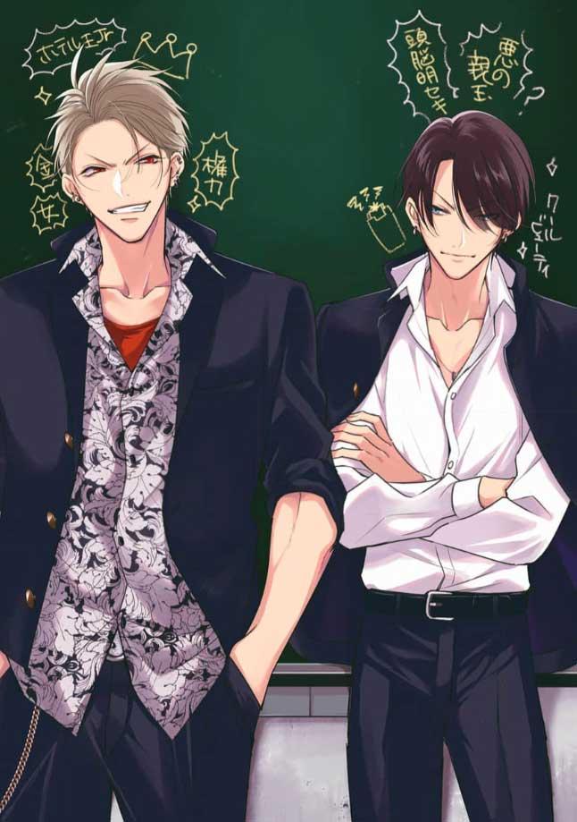 Ngọn Giáo Bất Bại VS Tấm Khiên Bất Phá Chapter 1 - Trang 2