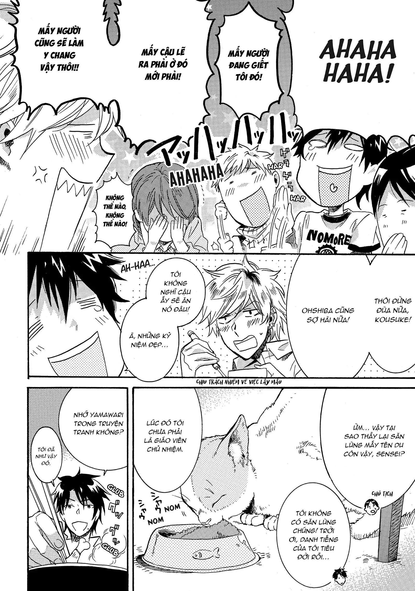 Người Hùng Của Riêng Tôi Chapter 1 - Trang 2