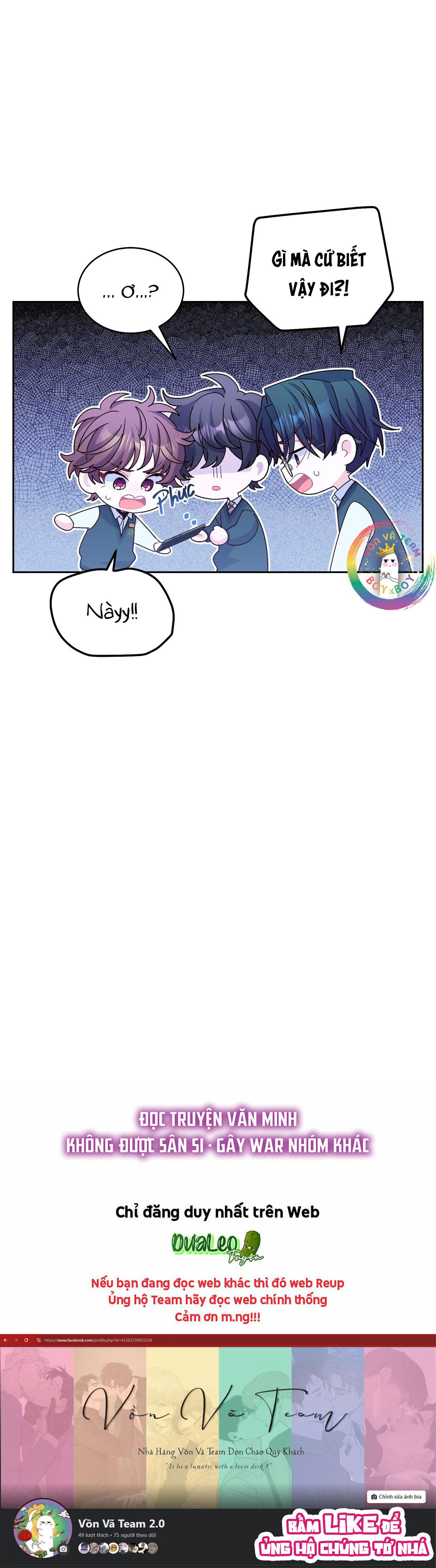 (END) Merry Marbling Chapter 106 - Trang 2