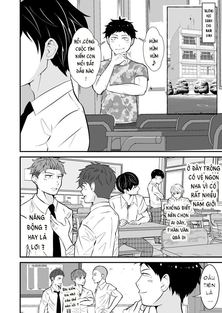 ONESHOT COI LÀ NỨNG Chapter 418 - Trang 2