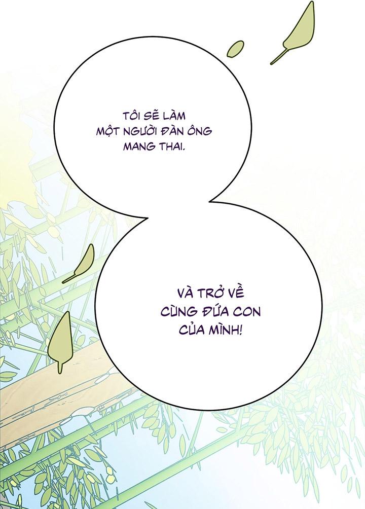 [DDT] HÃY SINH NHẤT MIÊU HÀI WILDCAT, NHƯ BẤT DỤC KIẾN NGÃ PHÁT CUỒNG! Chapter 1 19+ - Trang 2