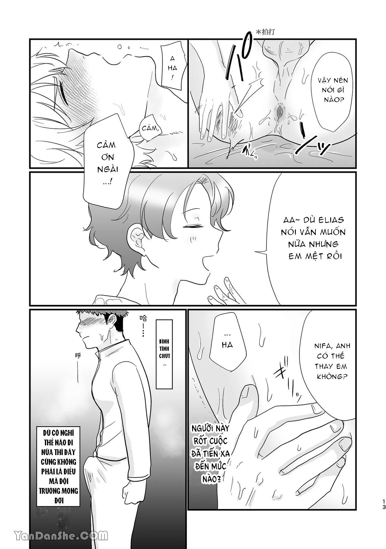 ONESHOT CHỊCH Chapter 291 - Trang 2
