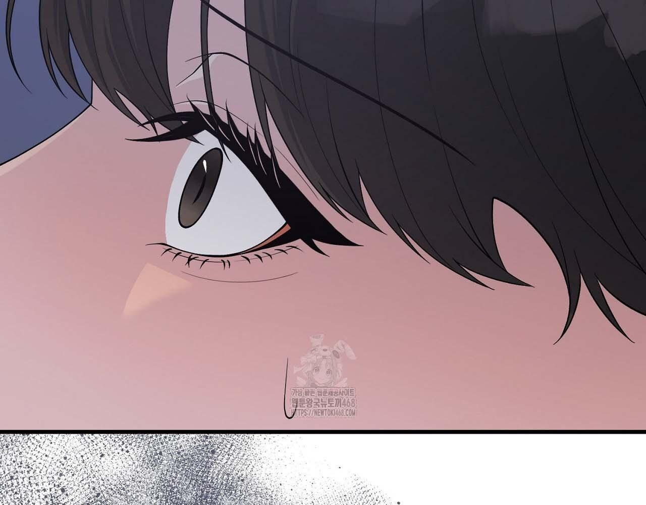 Hương Vị Không Thể Quên Chapter 3 bengbeng - Trang 2