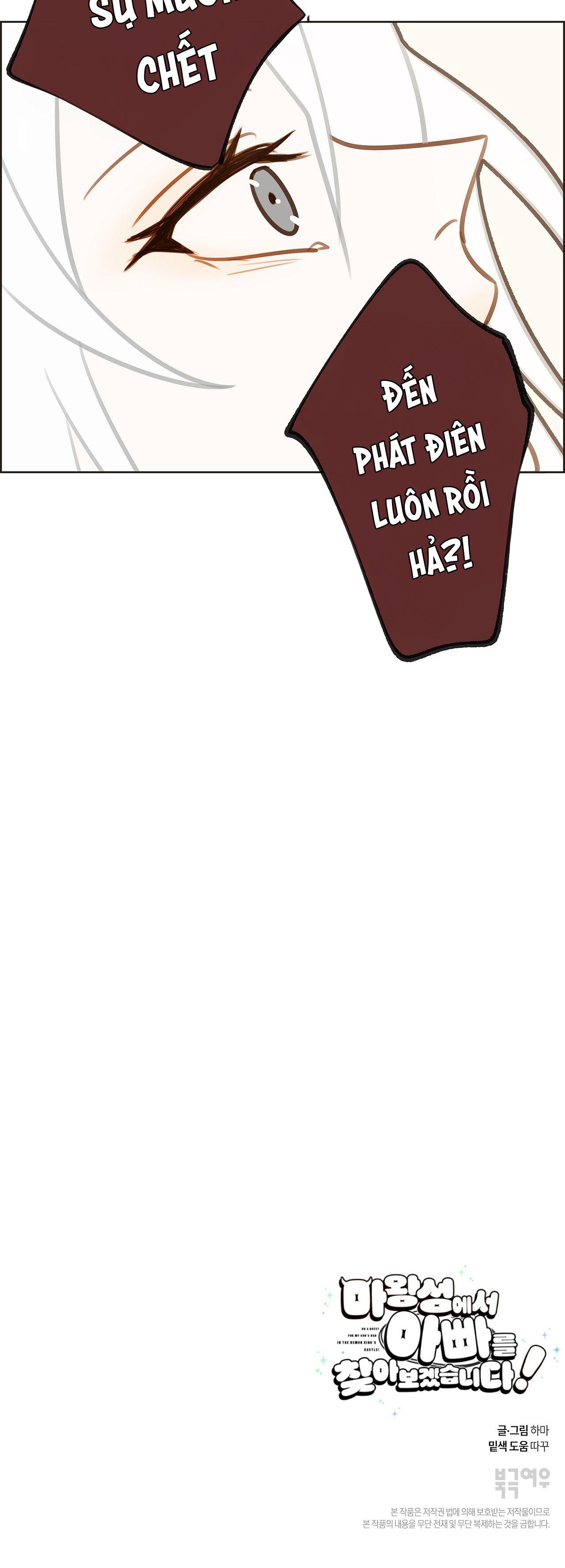 (ABO) TỚI QUỶ THÀNH TÌM PAPA Chapter 21 - Trang 2