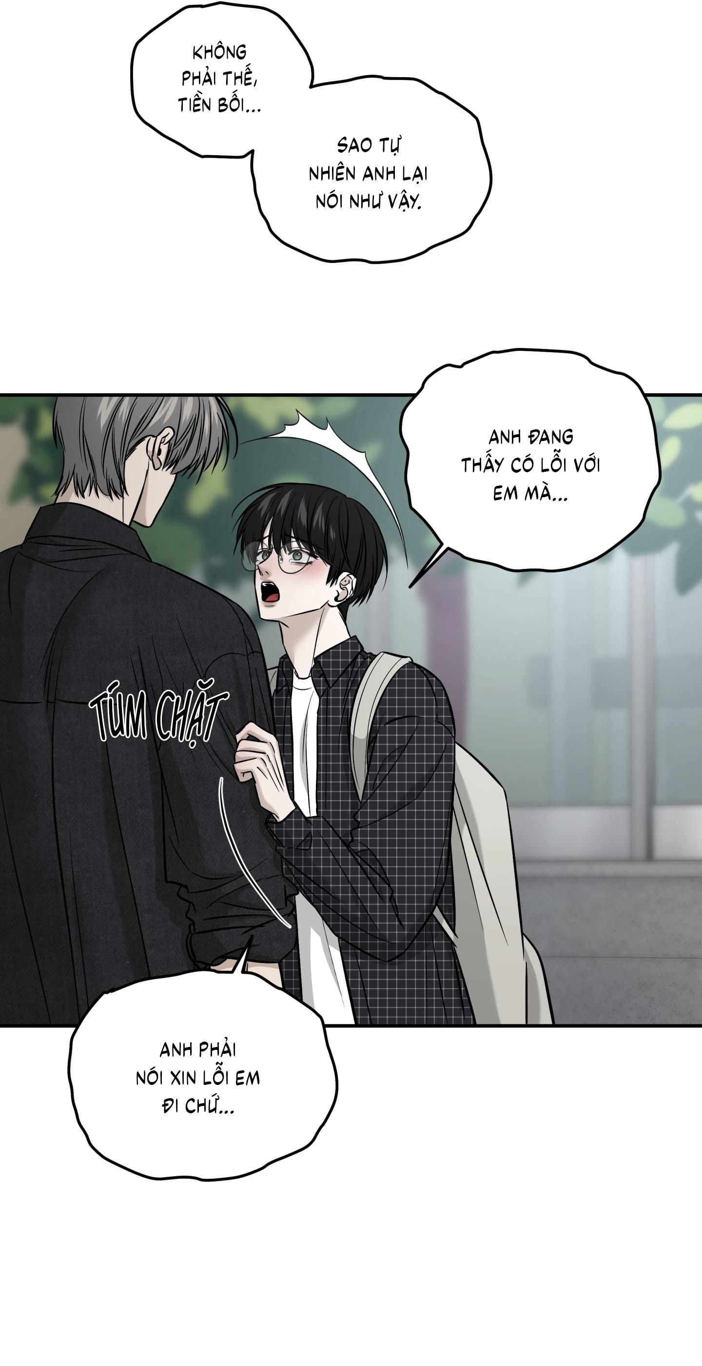|DROP| Hưởng Lợi Chapter 58 - Trang 2