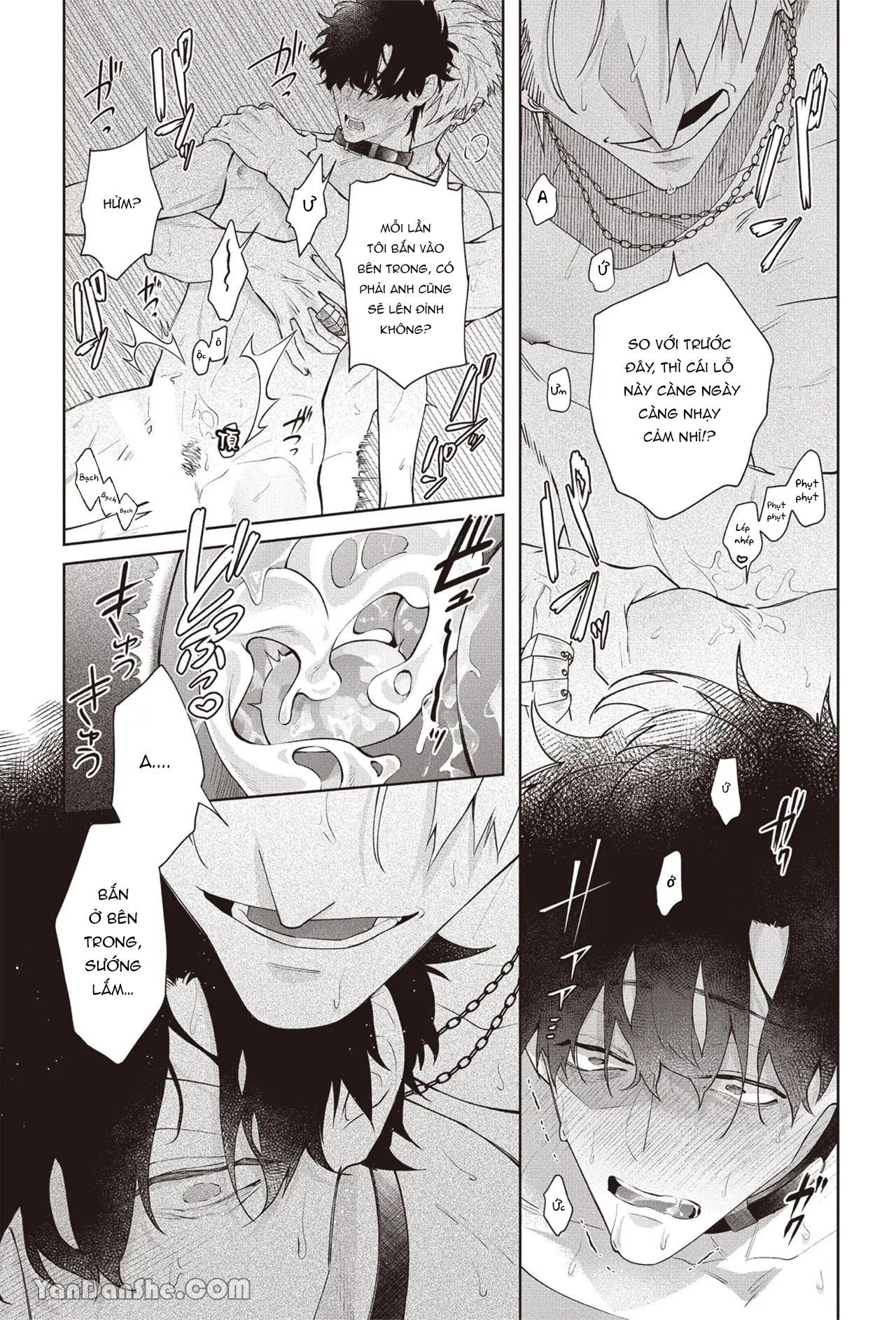 Series BL Manga Chapter 17.4 - Next Chapter 17.5